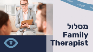 מסלול family therapist